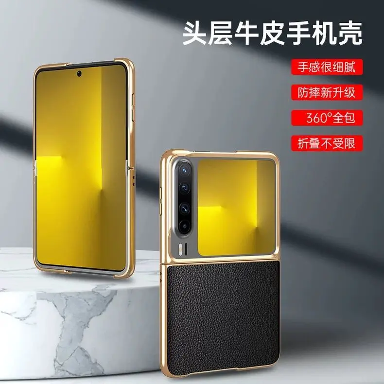 Suitable for Huawei Pura X phone case new folding screen lychee pattern high-end business anti drop Purax protective case
Suitable for Huawei Pura X phone case new folding screen lychee pattern high-end business anti drop Purax protective case