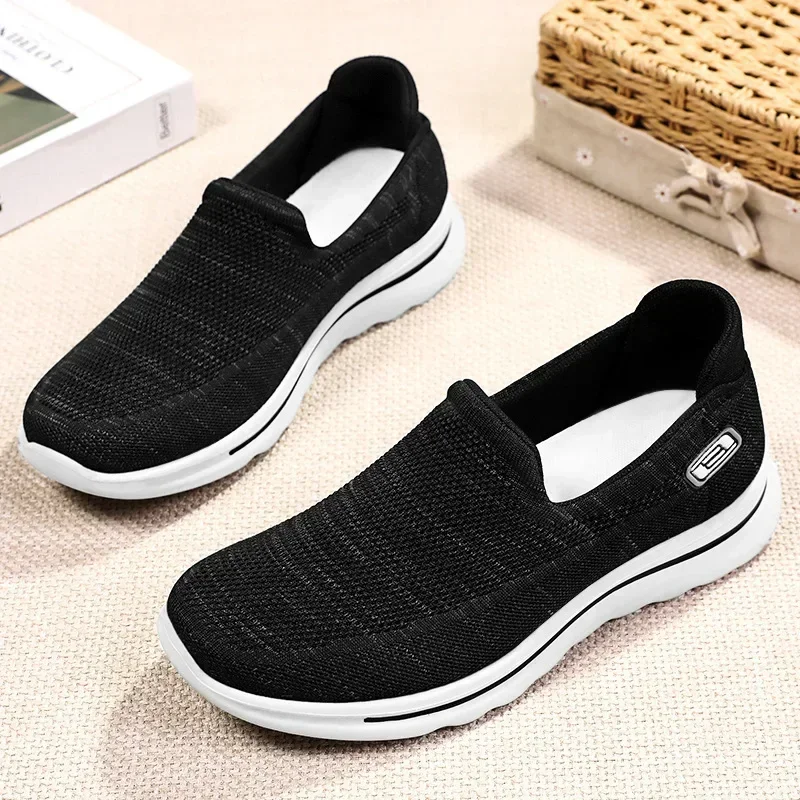 Men's Spring New Mesh Comfortable Single Shoes Comfortable Soft Sole Breathable Casual One-pedal Walking Shoes
Men's Spring New Mesh Comfortable Single Shoes Comfortable Soft Sole Breathable Casual One-pedal Walking Shoes