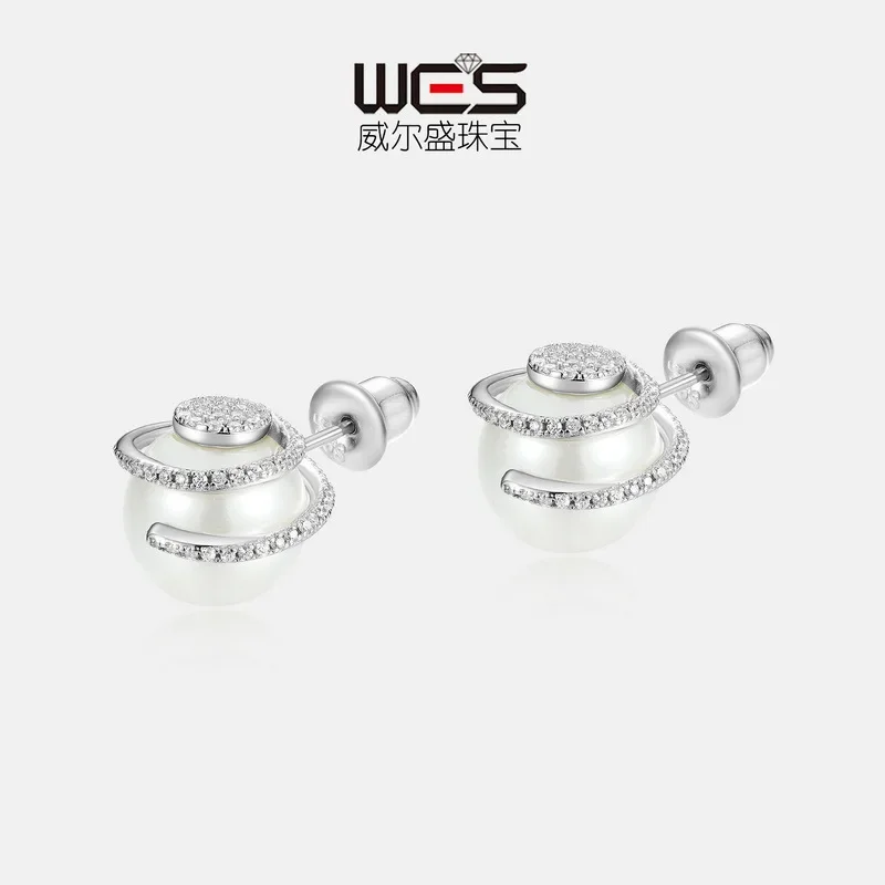 Simple Shell Bead Earrings for Women 18K Gold Inlaid with Colored Baby Stones PT950 Platinum Coiled Curved Earrings
Simple Shell Bead Earrings for Women 18K Gold Inlaid with Colored Baby Stones PT950 Platinum Coiled Curved Earrings