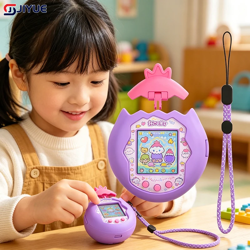 Electronic Pet Machine Cover Cover With A Random Rotating Cap Protective Shell Decorative Cover For Tamagotchi Paradise
Electronic Pet Machine Cover Cover With A Random Rotating Cap Protective Shell Decorative Cover For Tamagotchi Paradise
