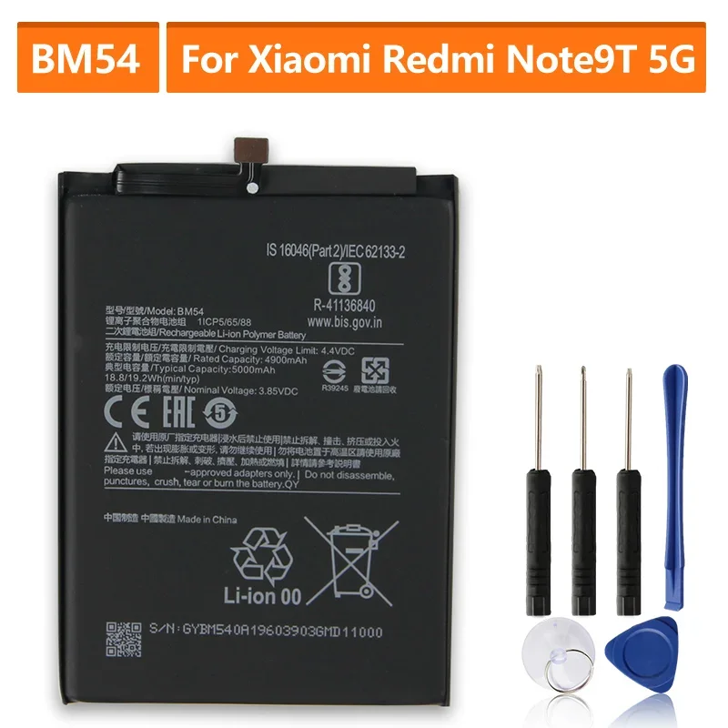 2024 Production Replacement Phone Battery BM54 For Xiaomi Redmi Note9T Note 9T 5G Rechargable Li-ion Batteries 5000mAh
2024 Production Replacement Phone Battery BM54 For Xiaomi Redmi Note9T Note 9T 5G Rechargable Li-ion Batteries 5000mAh