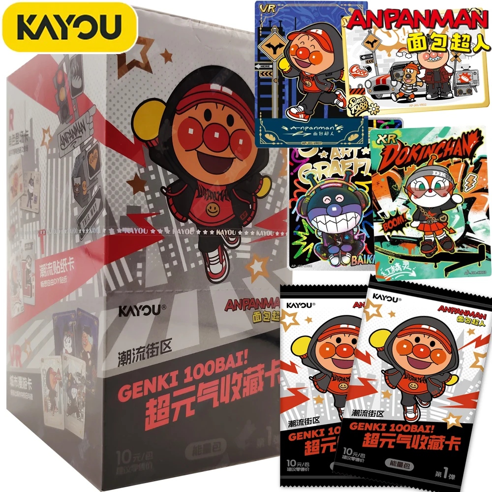 KAYOU Official Japanese Animation Anpanman Collection Card Cartoon Protagonist Cute Surprise Exquisite Cards Decorative Gifts
KAYOU Official Japanese Animation Anpanman Collection Card Cartoon Protagonist Cute Surprise Exquisite Cards Decorative Gifts