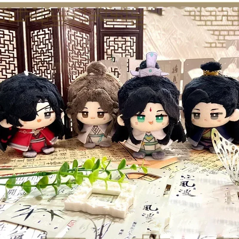 Официальное благословение небес, 12 см, Hua Cheng Xie Lian, плюшевый брелок, аниме, косплей, мультяшные фигурки, маленькая сидящая кукла, подарки, игрушки
Официальное благословение небес, 12 см, Hua Cheng Xie Lian, плюшевый брелок, аниме, косплей, мультяшные фигурки, маленькая сидящая кукла, подарки, игрушки