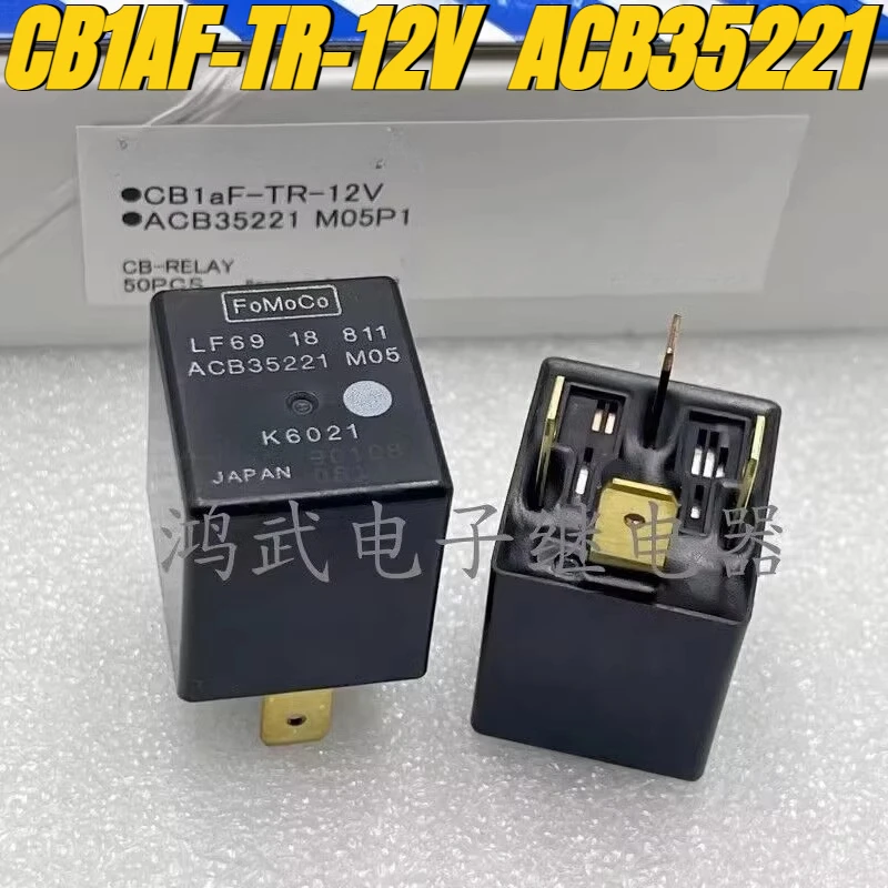 (Brand New Original)1pcs/lot 100% original genuine relay:CB1AF-TR-12V ACB35221 40A 12V Automotive relay
(Brand New Original)1pcs/lot 100% original genuine relay:CB1AF-TR-12V ACB35221 40A 12V Automotive relay