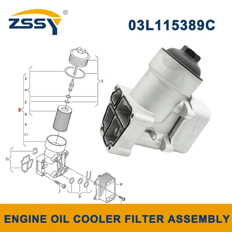 03L115389C 03L115389H New Upgrade Aluminum Engine Oil Cooler Filter Assembly For 2012-2014 VW Passat Audi A3 Q3 2.0L 03L115389B
03L115389C 03L115389H New Upgrade Aluminum Engine Oil Cooler Filter Assembly For 2012-2014 VW Passat Audi A3 Q3 2.0L 03L115389B