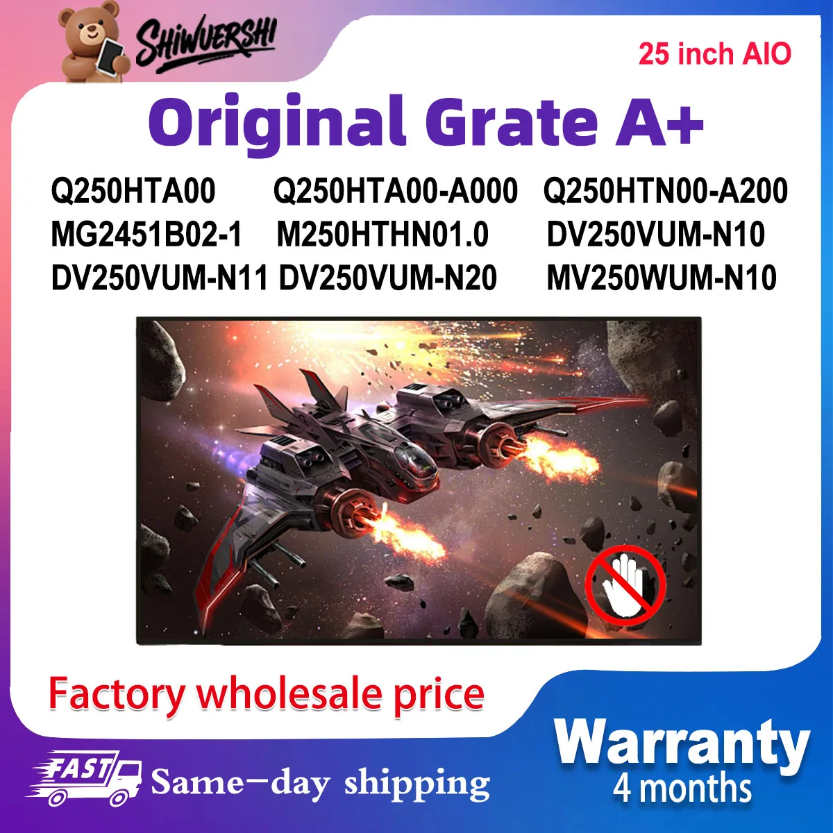 Original New A+ 25'' Lcd Screen Q250HTA00 A000 A200 MG2451B02-1 M250HTHN01.0 DV250VUM N10 N11 N20 MV250WUM N10
Original New A+ 25'' Lcd Screen Q250HTA00 A000 A200 MG2451B02-1 M250HTHN01.0 DV250VUM N10 N11 N20 MV250WUM N10