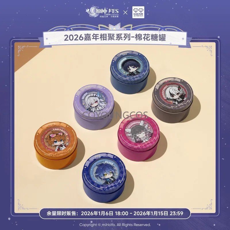 Оригинальный набор акриловых магнитов на холодильник Genshin Impact 2026 FES Carnival Gathering Series «Сладкая вата» с персонажами Скирк и Тартаглия, подарок
Оригинальный набор акриловых магнитов на холодильник Genshin Impact 2026 FES Carnival Gathering Series «Сладкая вата» с персонажами Скирк и Тартаглия, подарок