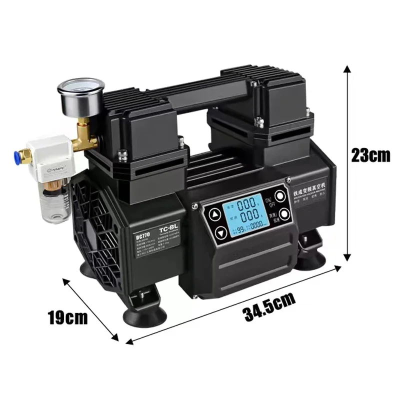 Oil-free vacuum machine, industrial small oil-free silent air pump, negative pressure pump vacuum machine with large flow rate
Oil-free vacuum machine, industrial small oil-free silent air pump, negative pressure pump vacuum machine with large flow rate