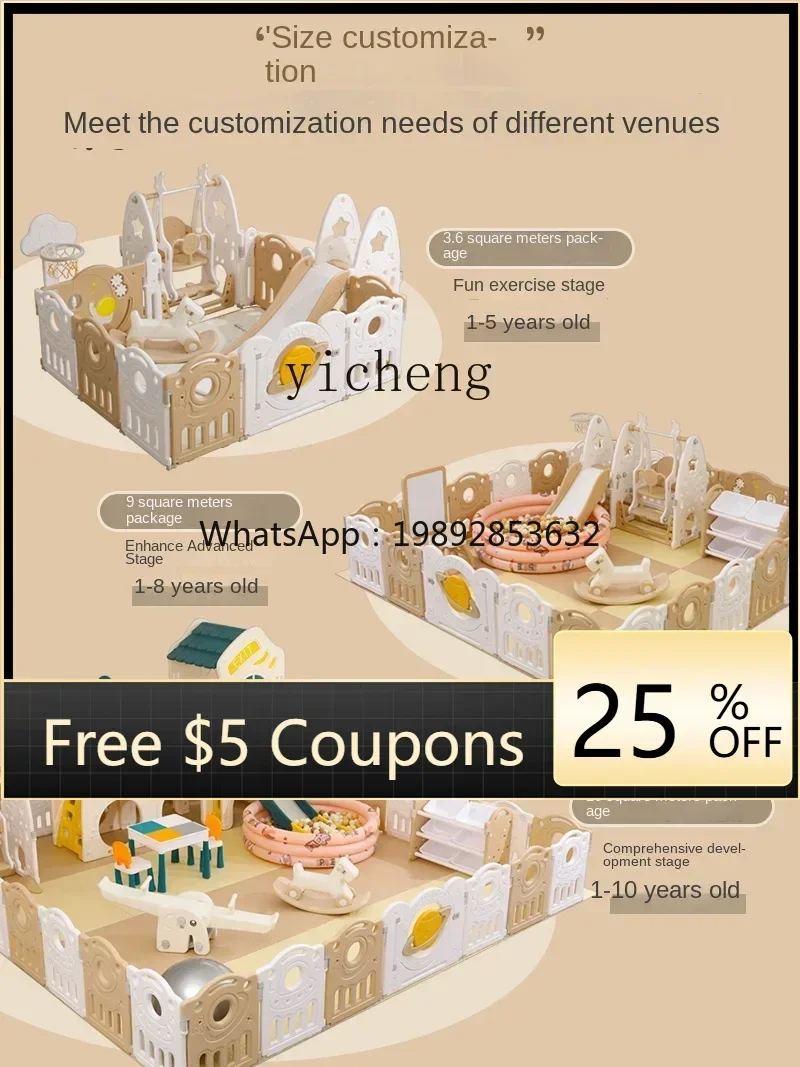 Оборудование для парков развлечений. Игровой забор для детей и младенцев. Качели для детской площадки.
Оборудование для парков развлечений. Игровой забор для детей и младенцев. Качели для детской площадки.