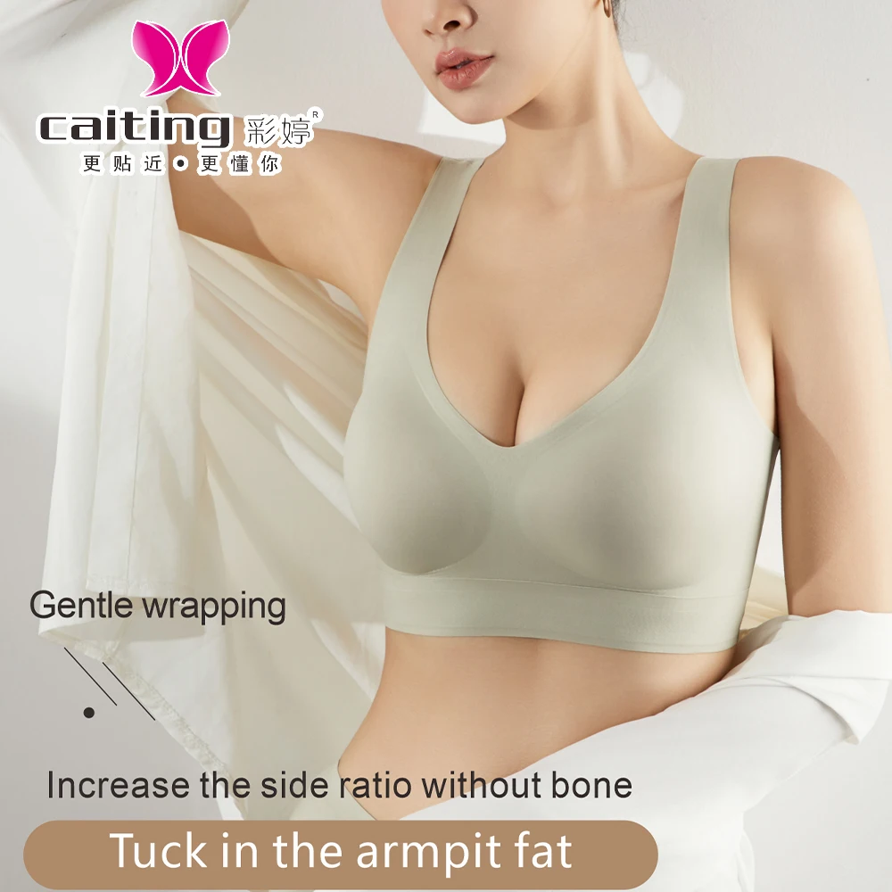 Seamless Sports Bra Women's Vest Style Shock Absorption Fixed Cup One-piece Wire-free Adjustable Sports Thin Bra Beautiful Back
Seamless Sports Bra Women's Vest Style Shock Absorption Fixed Cup One-piece Wire-free Adjustable Sports Thin Bra Beautiful Back