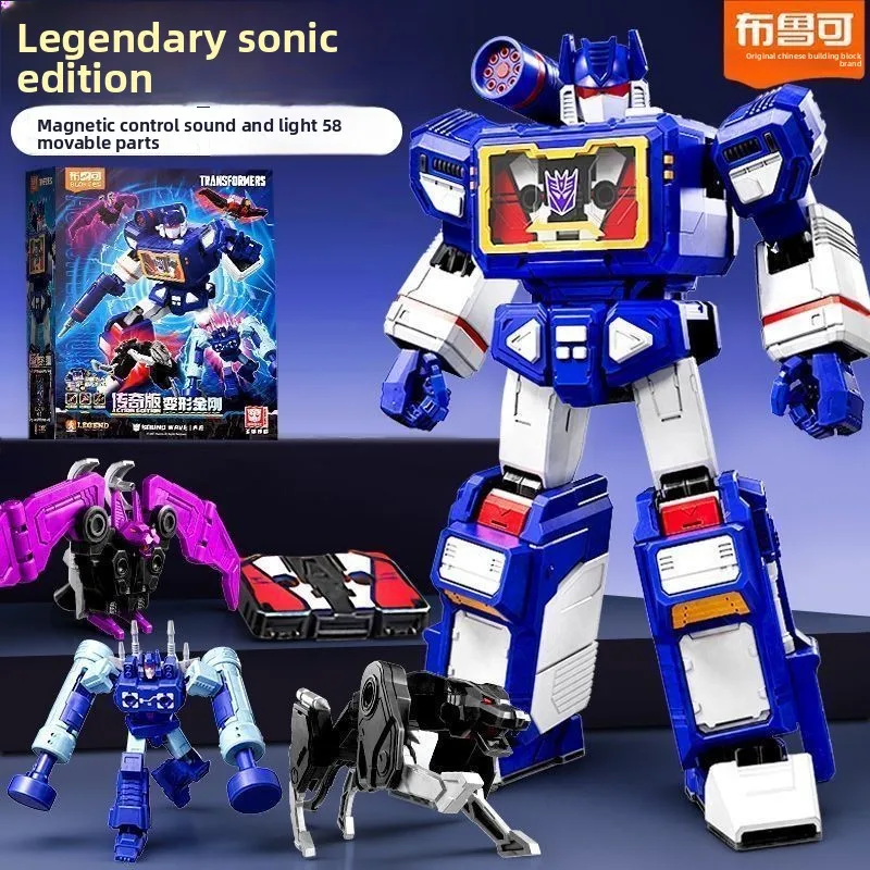 Blokees Transformes Legend Edition Soundwave Building Block Super Articulated Model Figure With Sound And Light Gift Toy
Blokees Transformes Legend Edition Soundwave Building Block Super Articulated Model Figure With Sound And Light Gift Toy