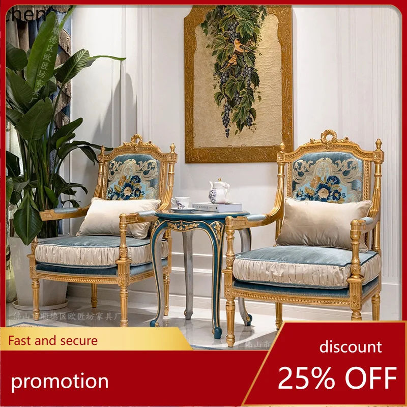 HXL Fabric Leisure Chair Living Room Solid Wood Carved Reception Meeting Chair
HXL Fabric Leisure Chair Living Room Solid Wood Carved Reception Meeting Chair