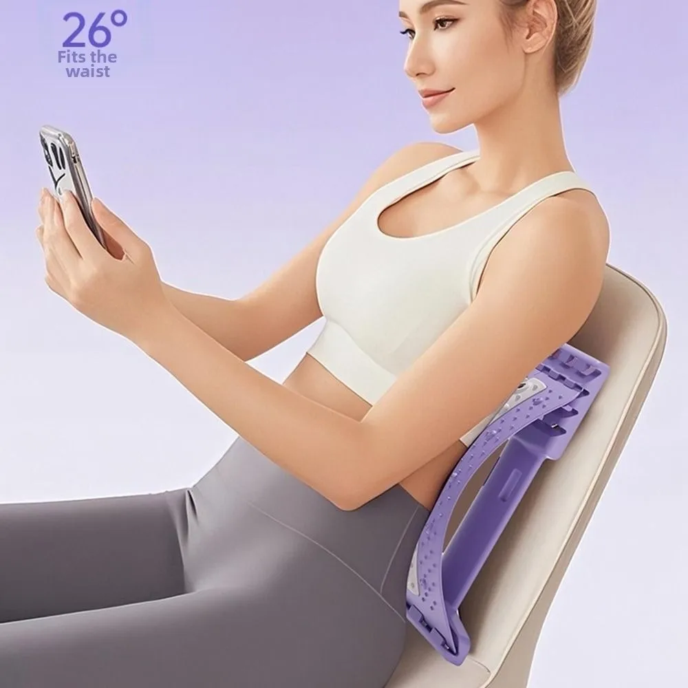 Ergonomic Design Back Massager with Magnetic Stones 4 Level Spinal Correction Pillow Strong Load-Bearing Silicone Strip
Ergonomic Design Back Massager with Magnetic Stones 4 Level Spinal Correction Pillow Strong Load-Bearing Silicone Strip