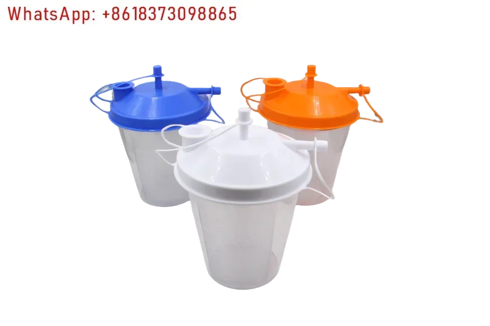 Negative pressure cup 800ml disposable negative pressure bottle suction cup
Negative pressure cup 800ml disposable negative pressure bottle suction cup