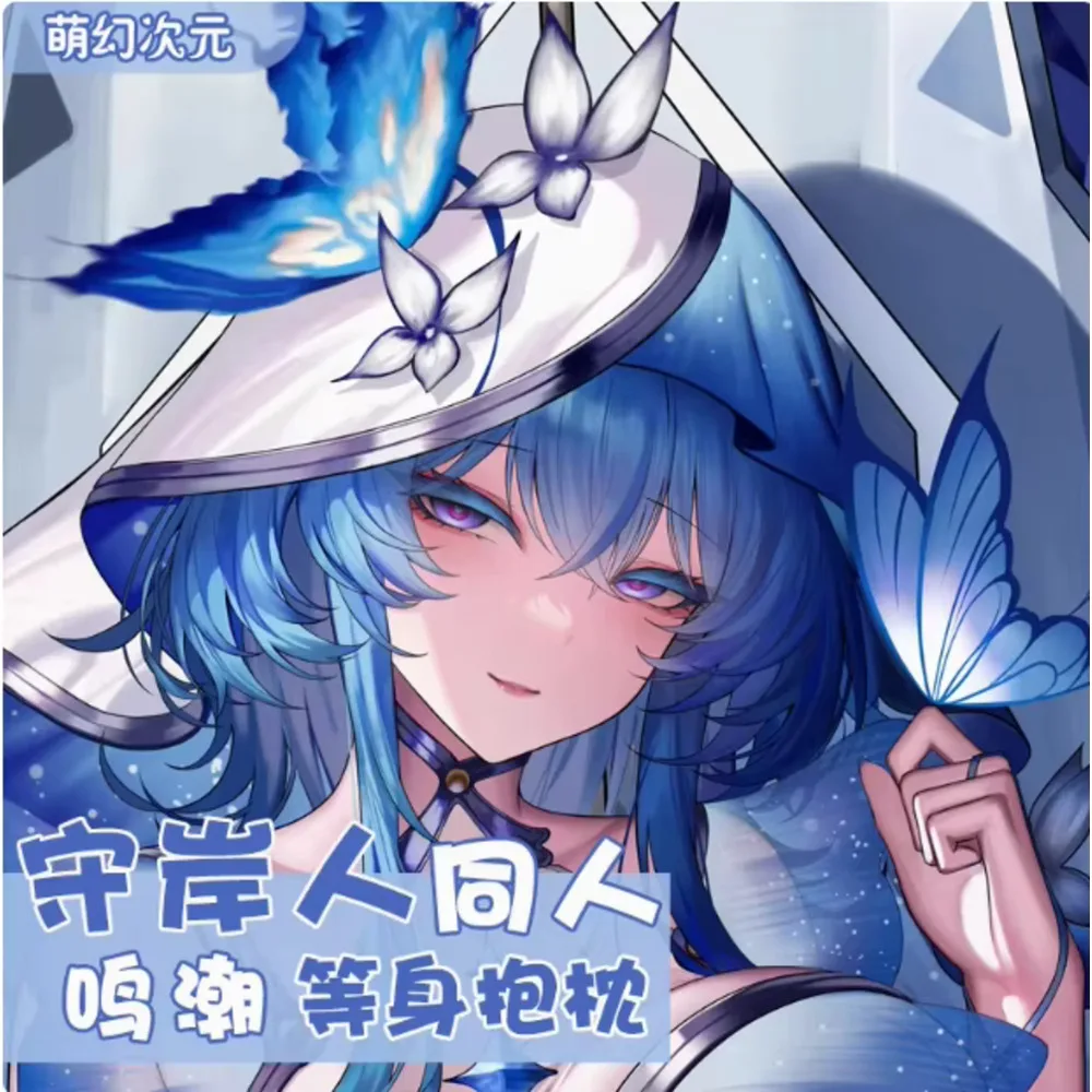 Аниме Acg Wuthering Waves The Keeper сексуальный чехол для тела Dakimakura Hing японская подушка отаку Лоли наволочка MHCY
Аниме Acg Wuthering Waves The Keeper сексуальный чехол для тела Dakimakura Hing японская подушка отаку Лоли наволочка MHCY