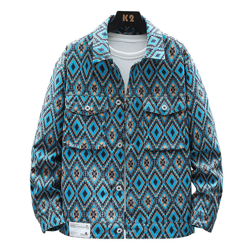 Spring and Autumn Fashion Men's Jacquard Vintage Jacket Fashion Versatile Lapel Casual Long Sleeve Jacket Top
Spring and Autumn Fashion Men's Jacquard Vintage Jacket Fashion Versatile Lapel Casual Long Sleeve Jacket Top