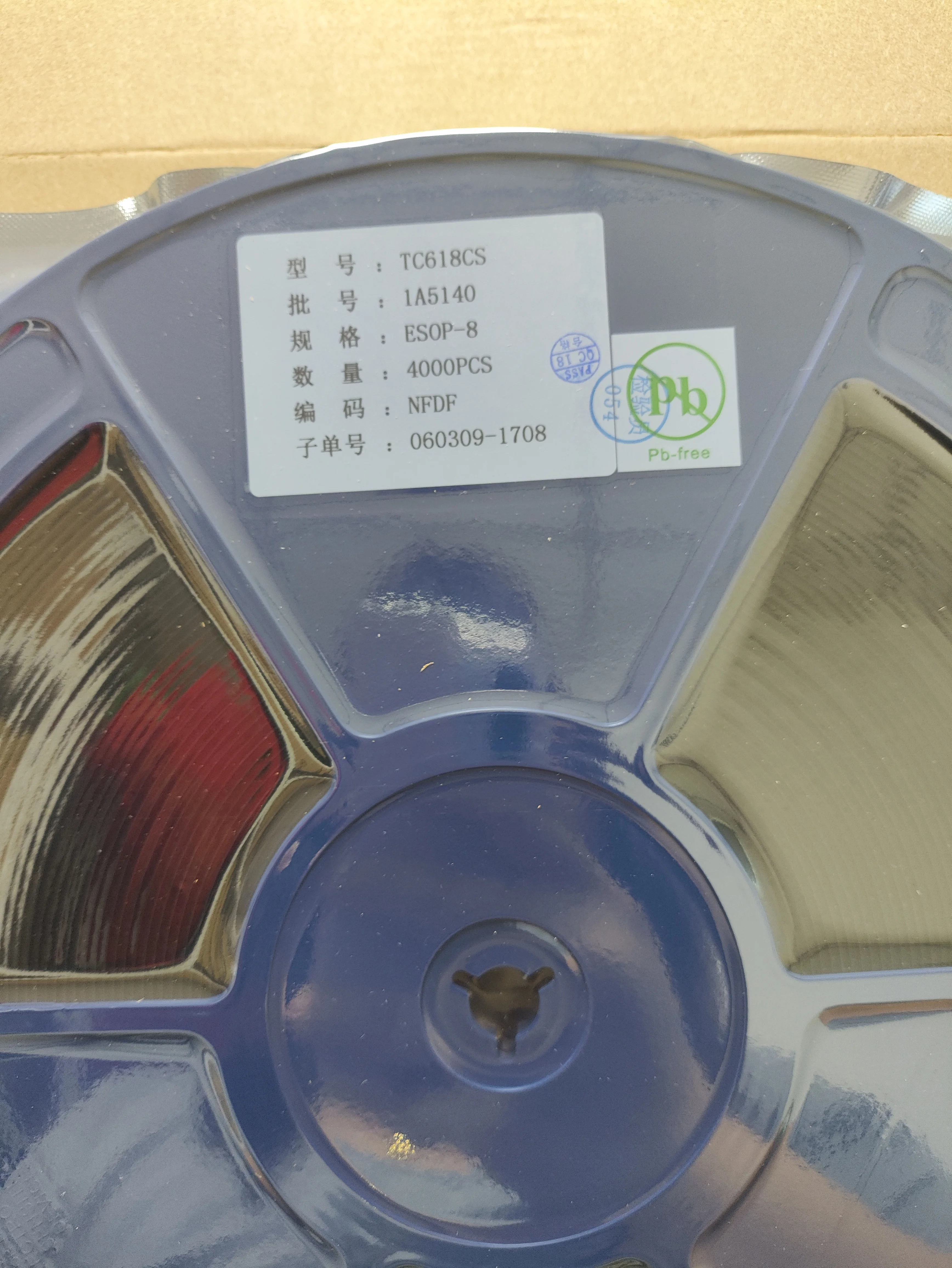 Original Fuman TC618CS ESOP-8 2.1A electric toothbrush toy facial cleansing device motor driver chip
Original Fuman TC618CS ESOP-8 2.1A electric toothbrush toy facial cleansing device motor driver chip