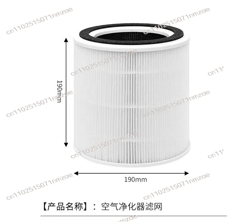 Air Purifier Filter Replacement Accessory Compatible for TT-AP005 Activated CarbonsFiltration Durable
Air Purifier Filter Replacement Accessory Compatible for TT-AP005 Activated CarbonsFiltration Durable
