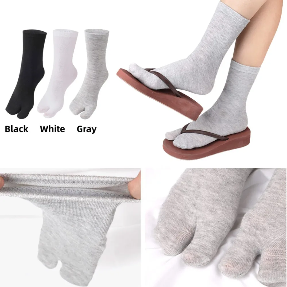 Bunion Corrector Toe Separator Socks Orthopedic Hallux Valgus Pedicure Sports Socks Orthotic Foot Care Short Stockings Foot
Bunion Corrector Toe Separator Socks Orthopedic Hallux Valgus Pedicure Sports Socks Orthotic Foot Care Short Stockings Foot