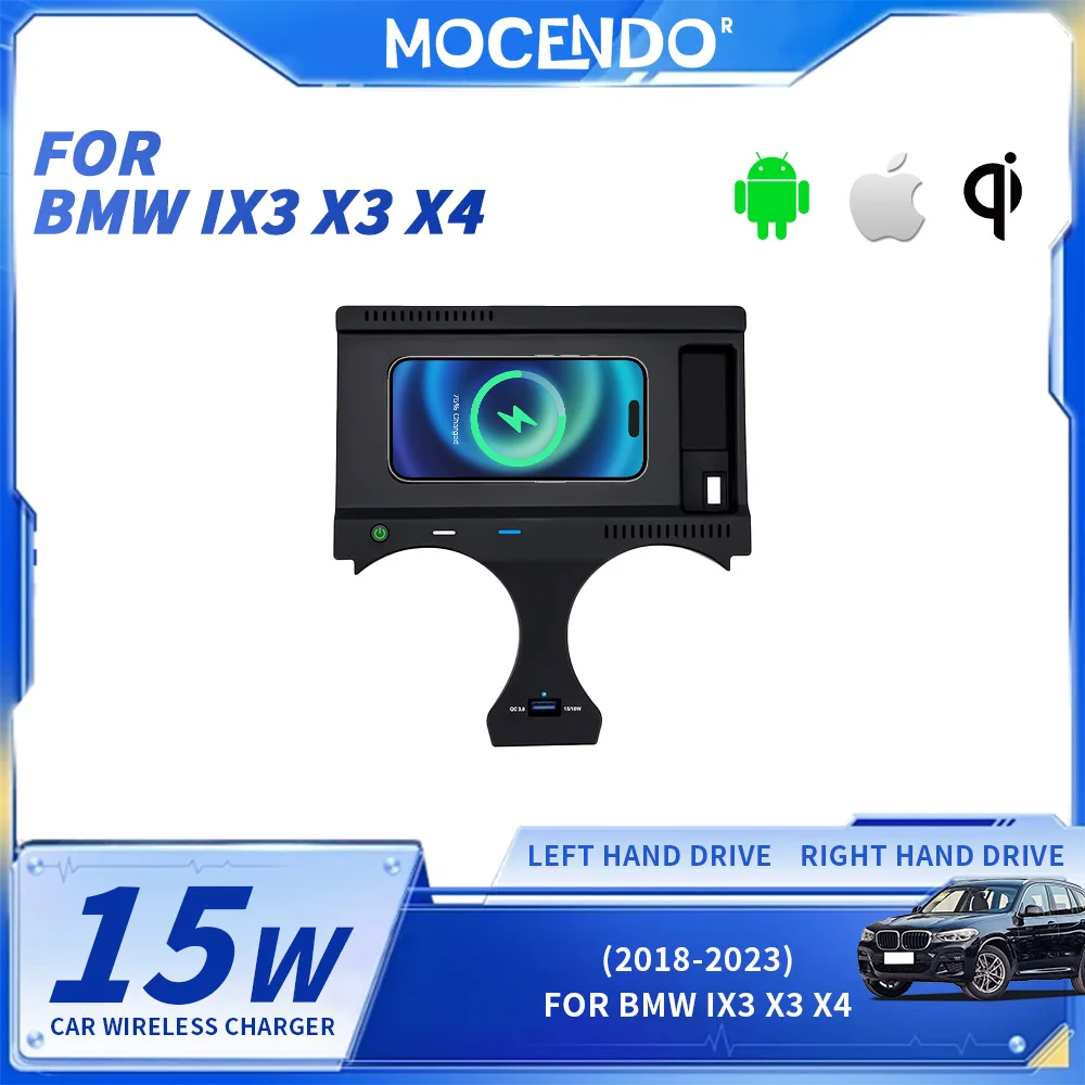 For BMW iX3 2022 X3 2018-2023 X4 2018-2023 Fast Charging Pad 15W Wireless Car Charger
For BMW iX3 2022 X3 2018-2023 X4 2018-2023 Fast Charging Pad 15W Wireless Car Charger