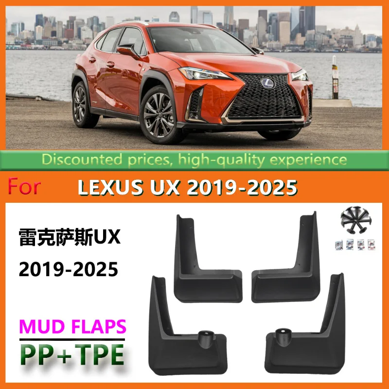 Suitable for 2019-25 Lexus UX Fender 22 Models Lexus UX Car Fender Leather Tire Accessories
Suitable for 2019-25 Lexus UX Fender 22 Models Lexus UX Car Fender Leather Tire Accessories