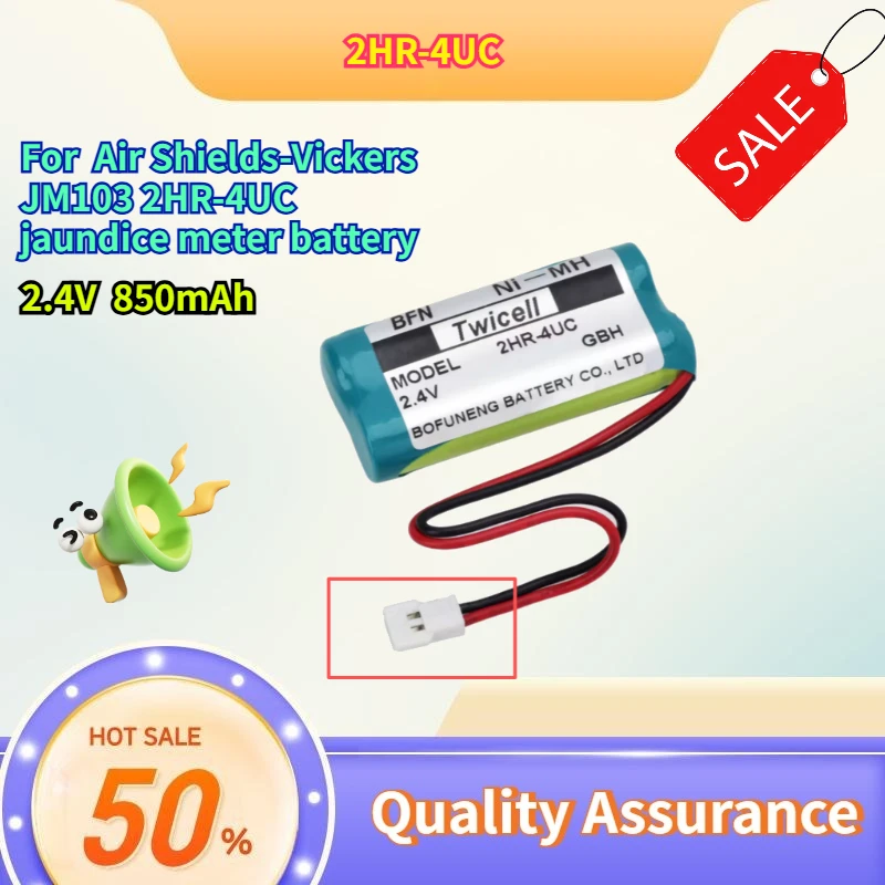 2.4V 850mAh FOR Air Shields-Vickers JM103 2HR-4UC jaundice meter battery
2.4V 850mAh FOR Air Shields-Vickers JM103 2HR-4UC jaundice meter battery