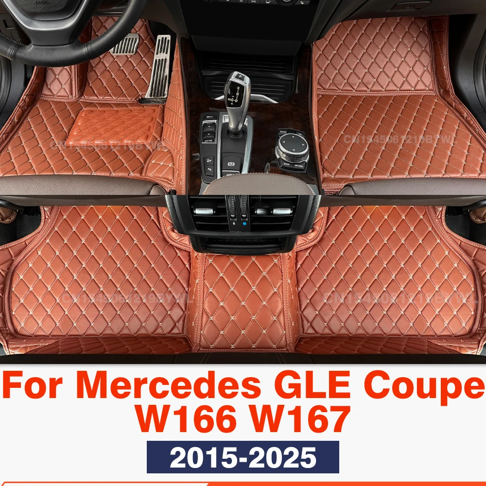 Для Mercedes Benz GLE Coupe W166 W167 2015-2025 автомобильный напольный коврик на заказ автомобильный ковер чехол аксессуары для интерьера защитные
Для Mercedes Benz GLE Coupe W166 W167 2015-2025 автомобильный напольный коврик на заказ автомобильный ковер чехол аксессуары для интерьера защитные
