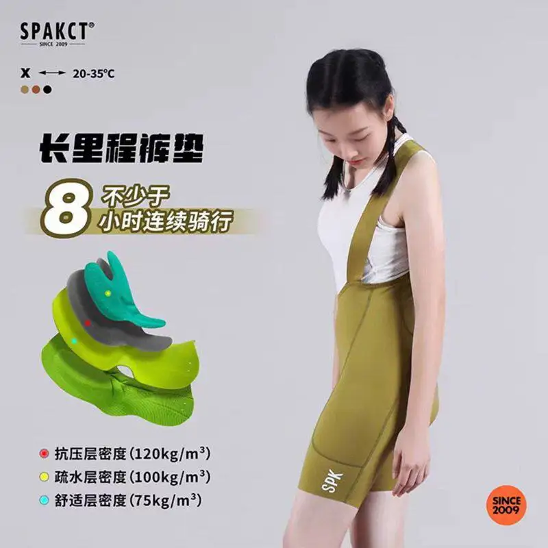 SPAKCT Summer women's back-belted cycling shorts with breathable, moisture-absorbing, quick-drying fabric and a seat cushion
SPAKCT Summer women's back-belted cycling shorts with breathable, moisture-absorbing, quick-drying fabric and a seat cushion