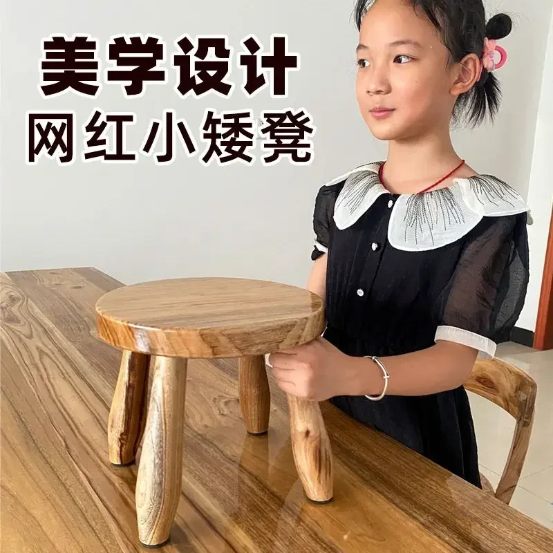 Household low stool online celebrity shoes children and adults small round solid wood door shoes stool round stool.
Household low stool online celebrity shoes children and adults small round solid wood door shoes stool round stool.