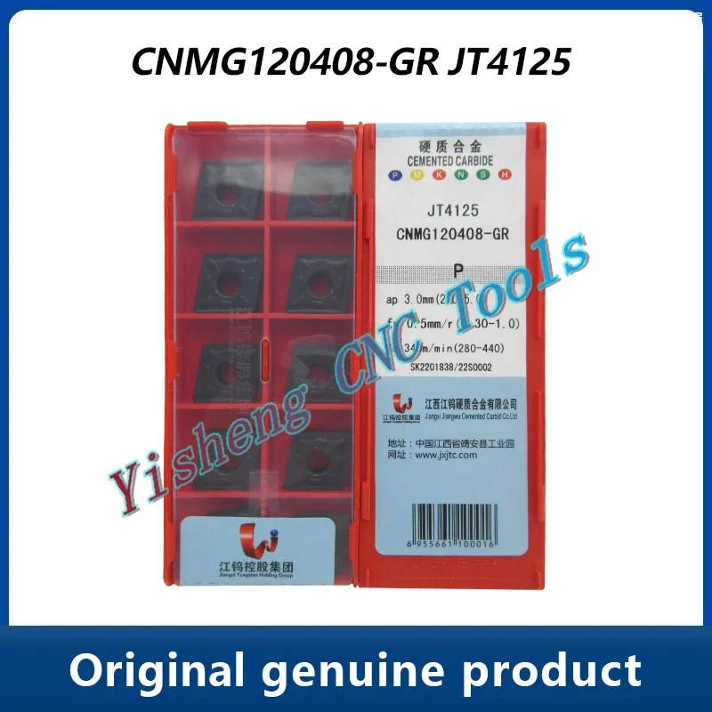 Режущие инструменты JXTC CNMG120408-GR/120412-GR JT4225/4115/1225/1025/4215/4125/4245/4135/4235/4025/1220/JT3125/3115 Большой алмаз
Режущие инструменты JXTC CNMG120408-GR/120412-GR JT4225/4115/1225/1025/4215/4125/4245/4135/4235/4025/1220/JT3125/3115 Большой алмаз