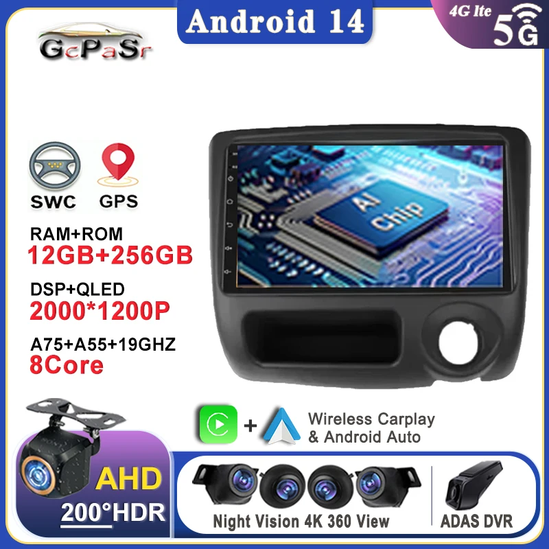 Android 14 Autoradio For Toyota Vitz XP10 Yaris Platz Echo 1999 - 2005 Carplay Navigazione Multimedi Head Unit Screen No DVD GPS
Android 14 Autoradio For Toyota Vitz XP10 Yaris Platz Echo 1999 - 2005 Carplay Navigazione Multimedi Head Unit Screen No DVD GPS