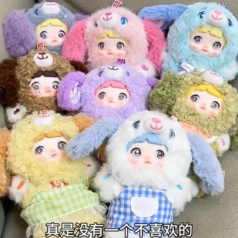Spot Mystery Box Nommi V5 Puppy Dairy Series Blind Box Cute Baby Action Figure Plush Surprise Bag Pendant Decor Toy Girl Gifts
Spot Mystery Box Nommi V5 Puppy Dairy Series Blind Box Cute Baby Action Figure Plush Surprise Bag Pendant Decor Toy Girl Gifts
