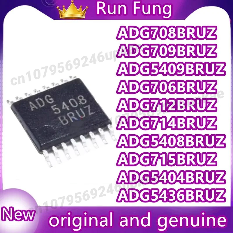 ADG5404/5408/5409/5436/706/707/708/709/712/714/715/728BRUZ 1 шт./лот
ADG5404/5408/5409/5436/706/707/708/709/712/714/715/728BRUZ 1 шт./лот