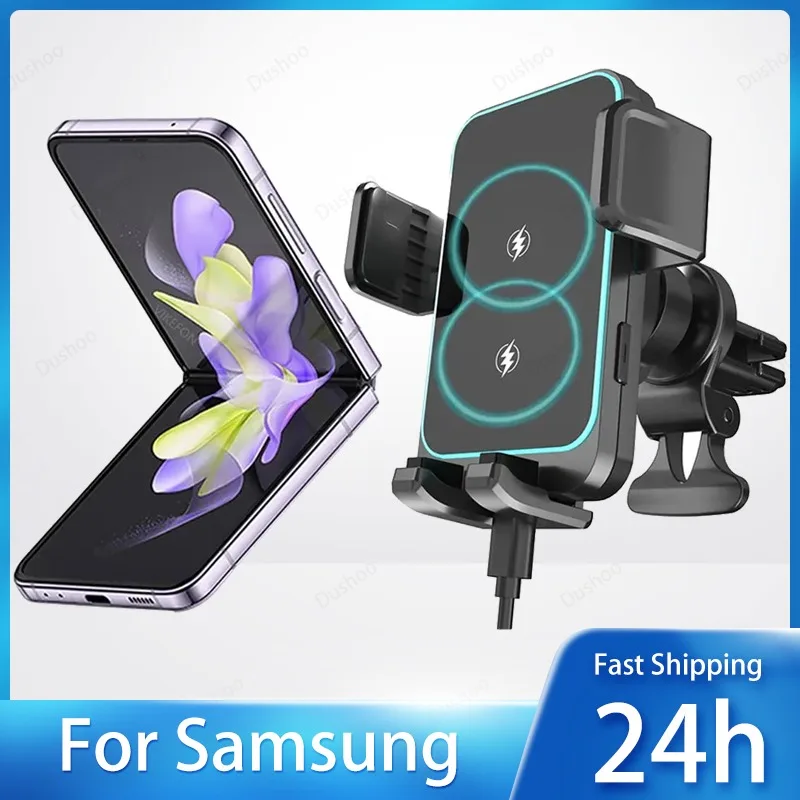 15W Dual Coil Wireless Car Charger for Samsung Galaxy Z Flip 7 6 S25 S24 iPhone Auto Clamp Fast Car Charging Phone Mount Holder
15W Dual Coil Wireless Car Charger for Samsung Galaxy Z Flip 7 6 S25 S24 iPhone Auto Clamp Fast Car Charging Phone Mount Holder