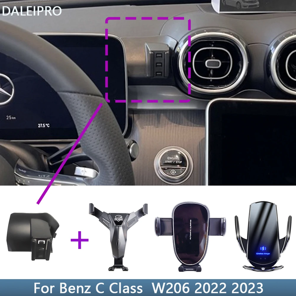 Автомобильный держатель для телефона Mercedes Benz C Class 2022 2023 C200 260 300 W206, Фиксированный кронштейн, подставка для автомобильного телефона, крепление для беспроводной зарядки
Автомобильный держатель для телефона Mercedes Benz C Class 2022 2023 C200 260 300 W206, Фиксированный кронштейн, подставка для автомобильного телефона, крепление для беспроводной зарядки