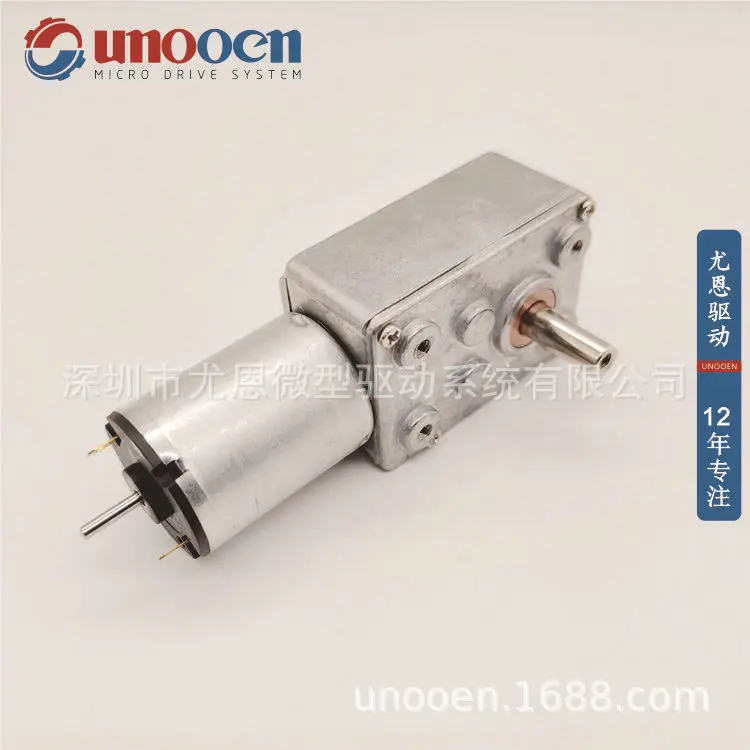 3246 Deceleration Motor Electric Curtain Intelligent Toilet Intelligent Garbage Can Deceleration Motor
3246 Deceleration Motor Electric Curtain Intelligent Toilet Intelligent Garbage Can Deceleration Motor
