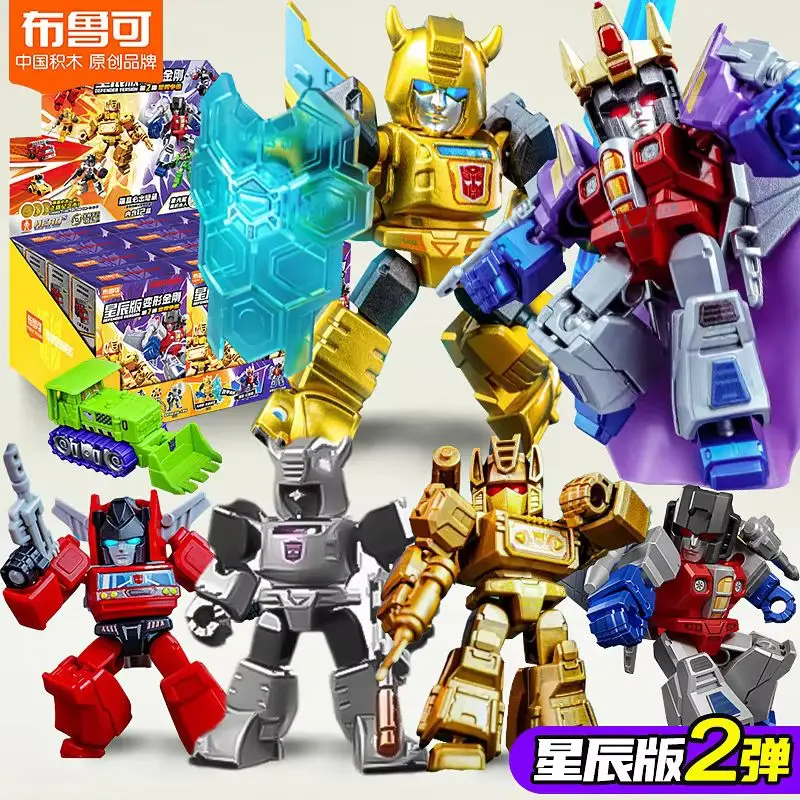 2025 Blokees Transformers Figure Defender Version Wave 2 Optimus Prime Megatron Starscream Bumblebee Robot Kid Assembly Toy Gift
2025 Blokees Transformers Figure Defender Version Wave 2 Optimus Prime Megatron Starscream Bumblebee Robot Kid Assembly Toy Gift