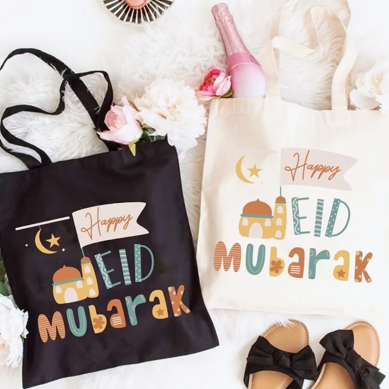 Эстетичная сумка-тоут с принтом «Ид Мубарак», подарок к Рамадану, вместительная и стильная, идеально подходит для прогулок, путешествий и шопинга.
Эстетичная сумка-тоут с принтом «Ид Мубарак», подарок к Рамадану, вместительная и стильная, идеально подходит для прогулок, путешествий и шопинга.