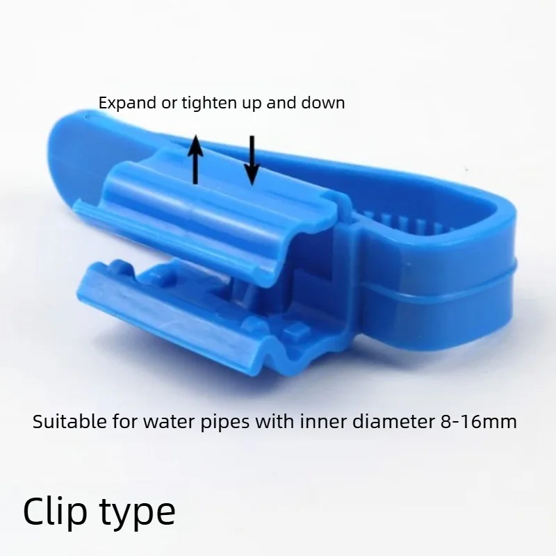 Water Hose Fixing Clamp, Pipe Holder, Aquarium Water Change Support Base, Hose Bottom Stand
Water Hose Fixing Clamp, Pipe Holder, Aquarium Water Change Support Base, Hose Bottom Stand