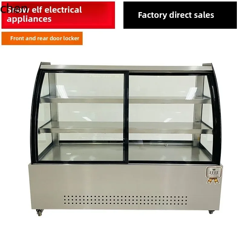 stainless steel horizontal a la carte refrigerated and fresh barbecue display cabinet cooked food braised vegetable cabinet
stainless steel horizontal a la carte refrigerated and fresh barbecue display cabinet cooked food braised vegetable cabinet