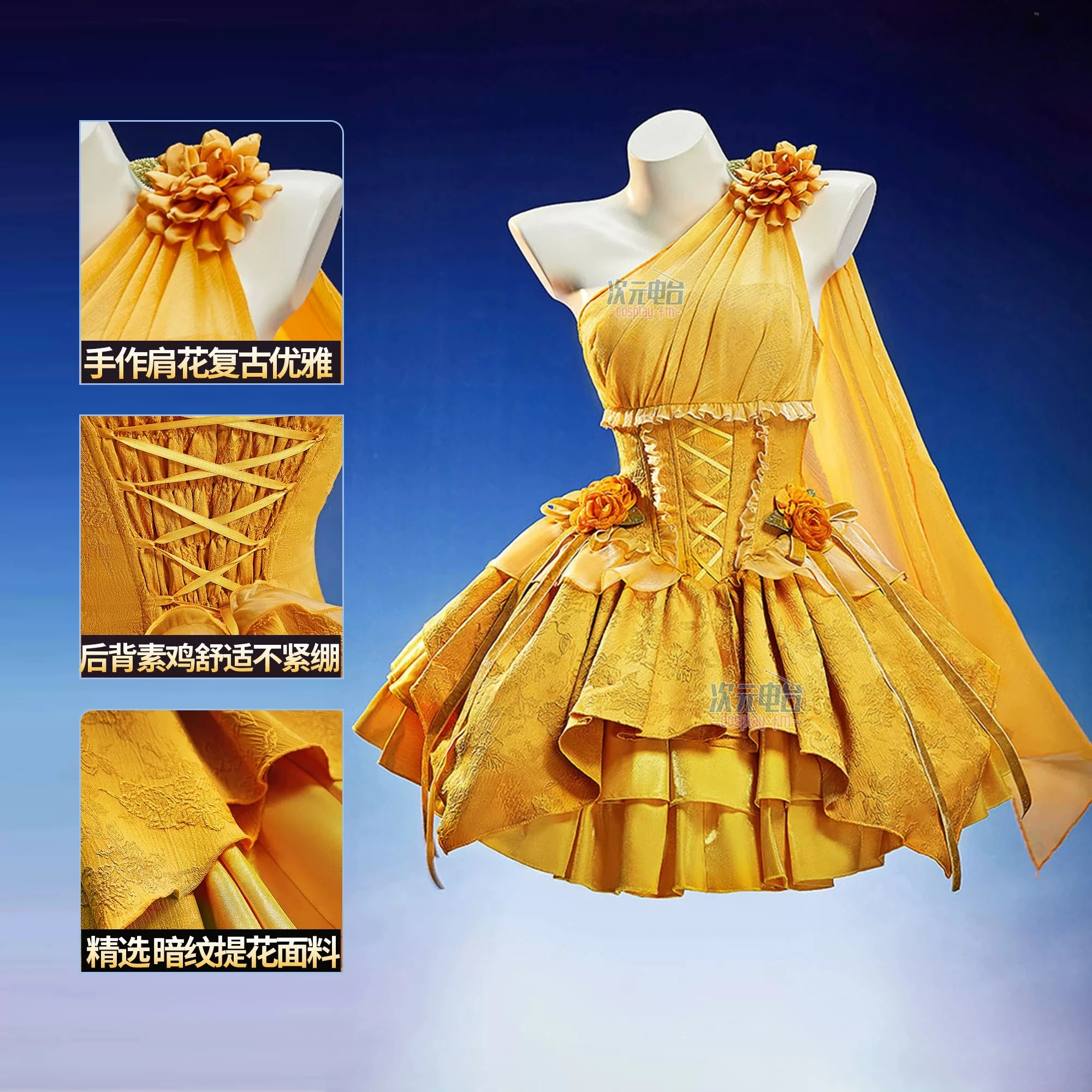 Zootopia Judy Hopps Yellow Dress Cosplay Costume Sweet Short Puffy Skirt Full Set Women Fancy Party Suit Halloween Anime Clothes
Zootopia Judy Hopps Yellow Dress Cosplay Costume Sweet Short Puffy Skirt Full Set Women Fancy Party Suit Halloween Anime Clothes