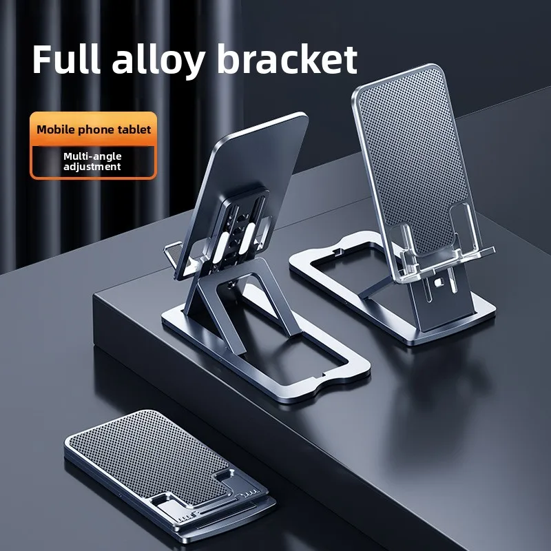Mobile phone holder, aluminum alloy support frame,foldable mobile phone holder,adjustable and extendable,flat metal holder angle
Mobile phone holder, aluminum alloy support frame,foldable mobile phone holder,adjustable and extendable,flat metal holder angle