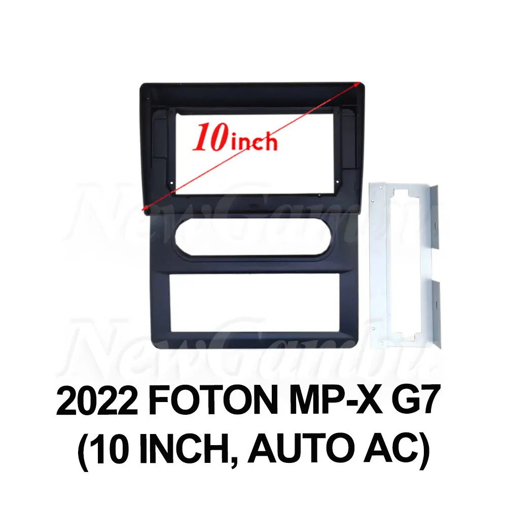 Новый 10-дюймовый автомобильный радиоприемник Gambu подходит для 2022 FOTON MP-X G7 (AUTO AC) рамка без кабеля ABS ПК пластиковая панель приборной панели
Новый 10-дюймовый автомобильный радиоприемник Gambu подходит для 2022 FOTON MP-X G7 (AUTO AC) рамка без кабеля ABS ПК пластиковая панель приборной панели