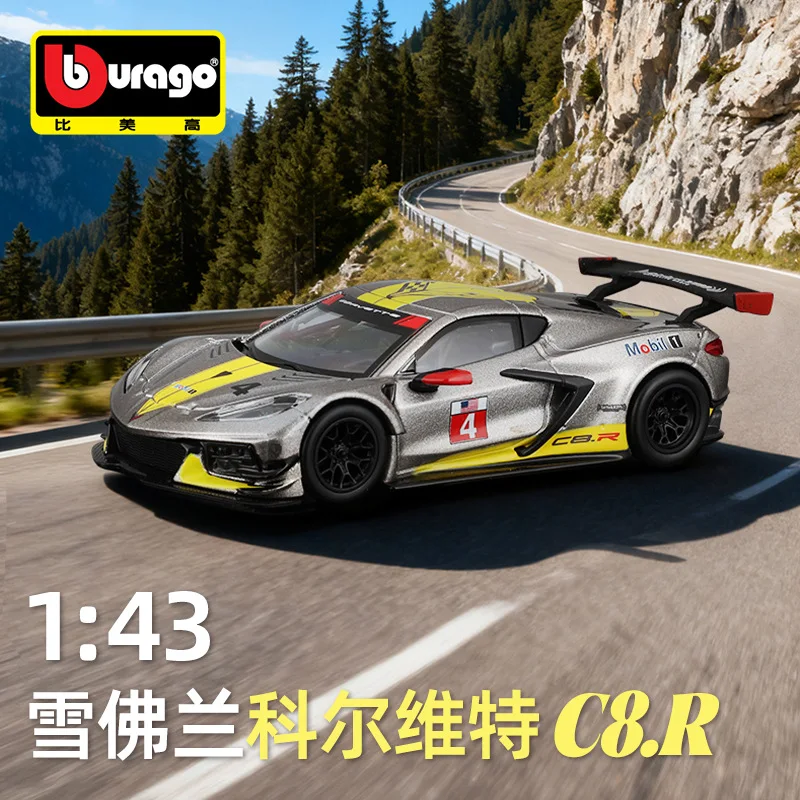 Металлическая модель автомобиля Bburago для коллекционеров, масштаб 1:43, Chevrolet Corvette, имитационная модель, игрушка-модель автомобиля, металлический сувенир, оптом
Металлическая модель автомобиля Bburago для коллекционеров, масштаб 1:43, Chevrolet Corvette, имитационная модель, игрушка-модель автомобиля, металлический сувенир, оптом