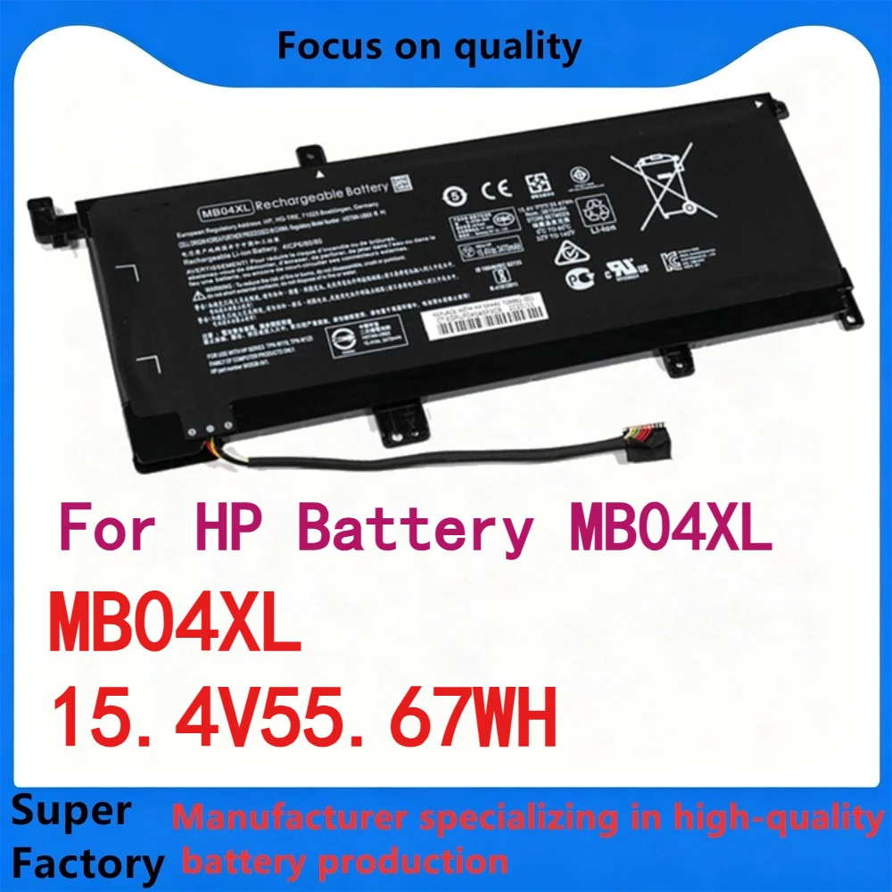 Laptop Battery Compatible with HP MB04XL HSTNN-UB6X 844204-850 843538-541
Laptop Battery Compatible with HP MB04XL HSTNN-UB6X 844204-850 843538-541