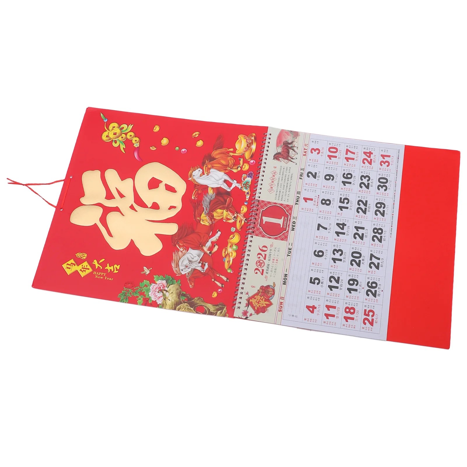 Hanging Wall Calendar 2026 Chinese Zodiac Year of Horse Traditional Lunar Calendar with Festive Fu Design for Daily Planning
Hanging Wall Calendar 2026 Chinese Zodiac Year of Horse Traditional Lunar Calendar with Festive Fu Design for Daily Planning