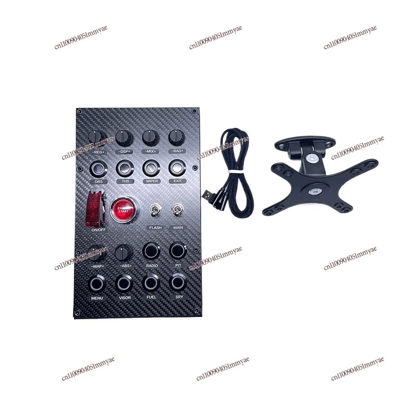 Racing emulator central control box okameka button box hub carbon fiber Silver
Racing emulator central control box okameka button box hub carbon fiber Silver