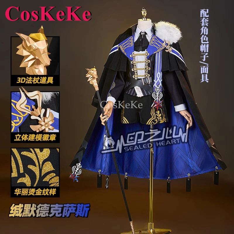 CosKeKe Texas The Omertosa Косплей Игра Arknights Костюм Модная Униформа Полный Комплект Унисекс Одежда Для Ролевых Игр Новая Одежда
CosKeKe Texas The Omertosa Косплей Игра Arknights Костюм Модная Униформа Полный Комплект Унисекс Одежда Для Ролевых Игр Новая Одежда