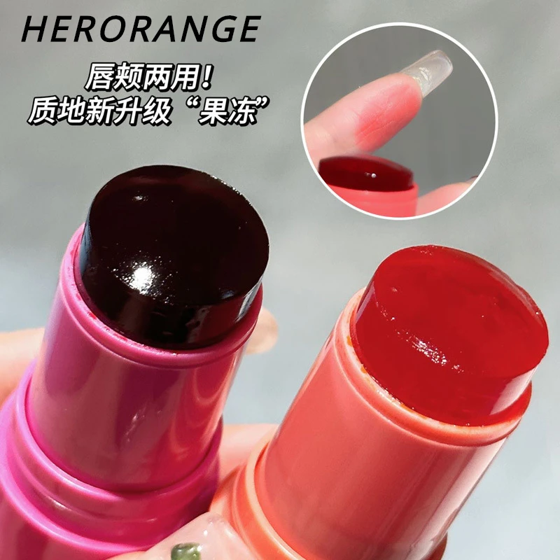 HERORANGE Blush Jelly Lipstick Rouge Stick Lip Eye Cheek 3-in-1 Moisturizing Brighten Natural Lasting Matte Contour Makeup
HERORANGE Blush Jelly Lipstick Rouge Stick Lip Eye Cheek 3-in-1 Moisturizing Brighten Natural Lasting Matte Contour Makeup