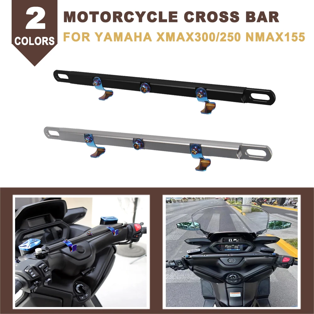 Motorcycle Cross Bar Stabilizer Bar Balance Handlebar Lever Storage Bag Holder Mutifunctional For YAMAHA XMAX 300 250 2017-2024
Motorcycle Cross Bar Stabilizer Bar Balance Handlebar Lever Storage Bag Holder Mutifunctional For YAMAHA XMAX 300 250 2017-2024